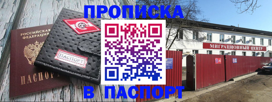 форма 3 в Рассказово